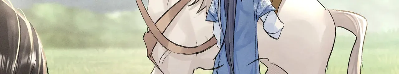 38 试图哄你 第19页