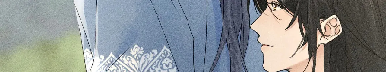 38 试图哄你 第29页