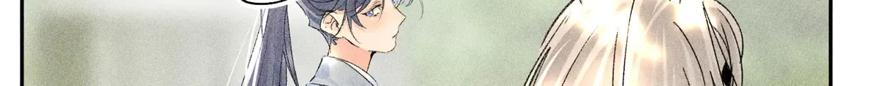 38 试图哄你 第43页