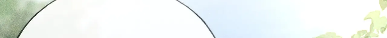 38 试图哄你 第47页