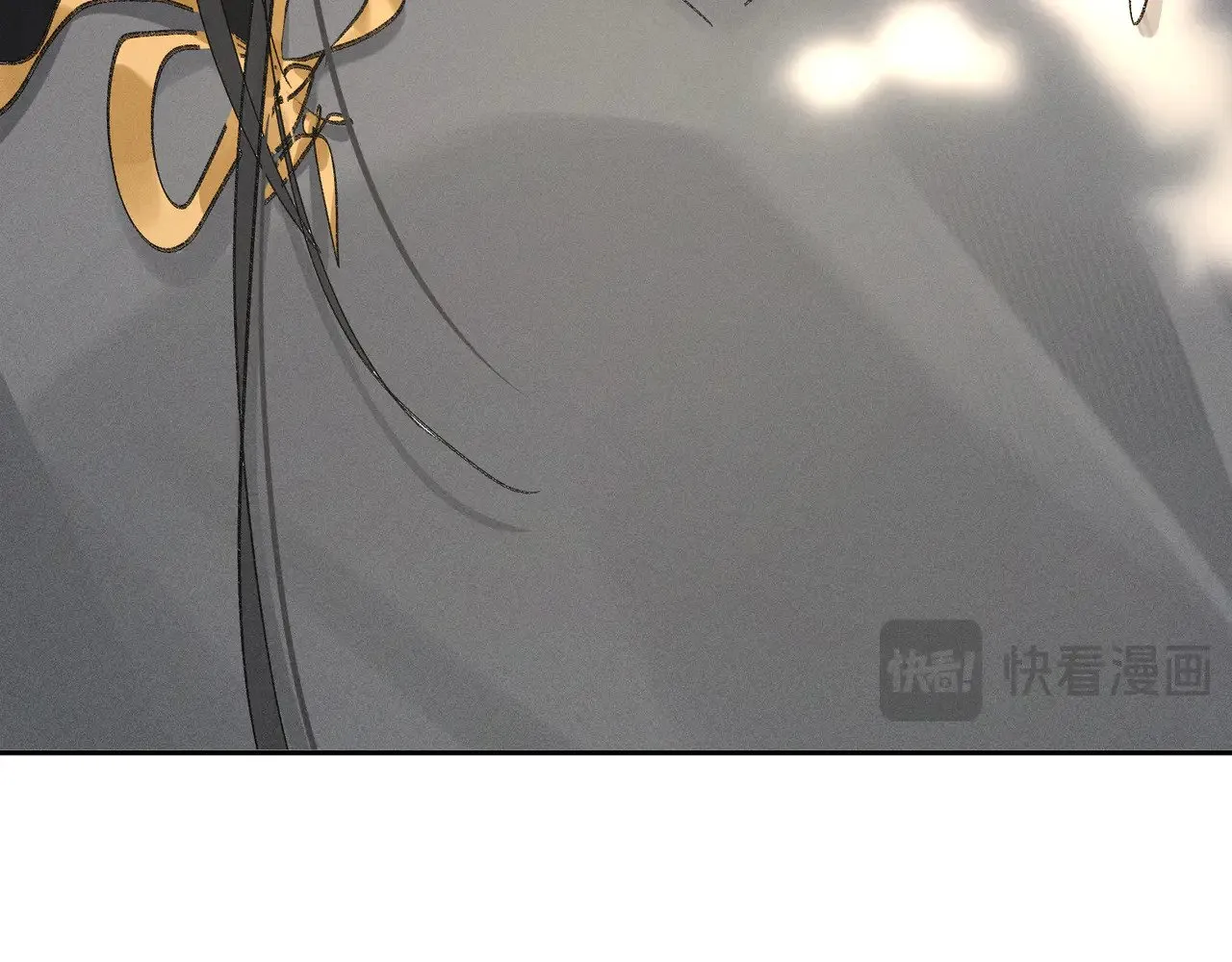 38 试图哄你 第90页
