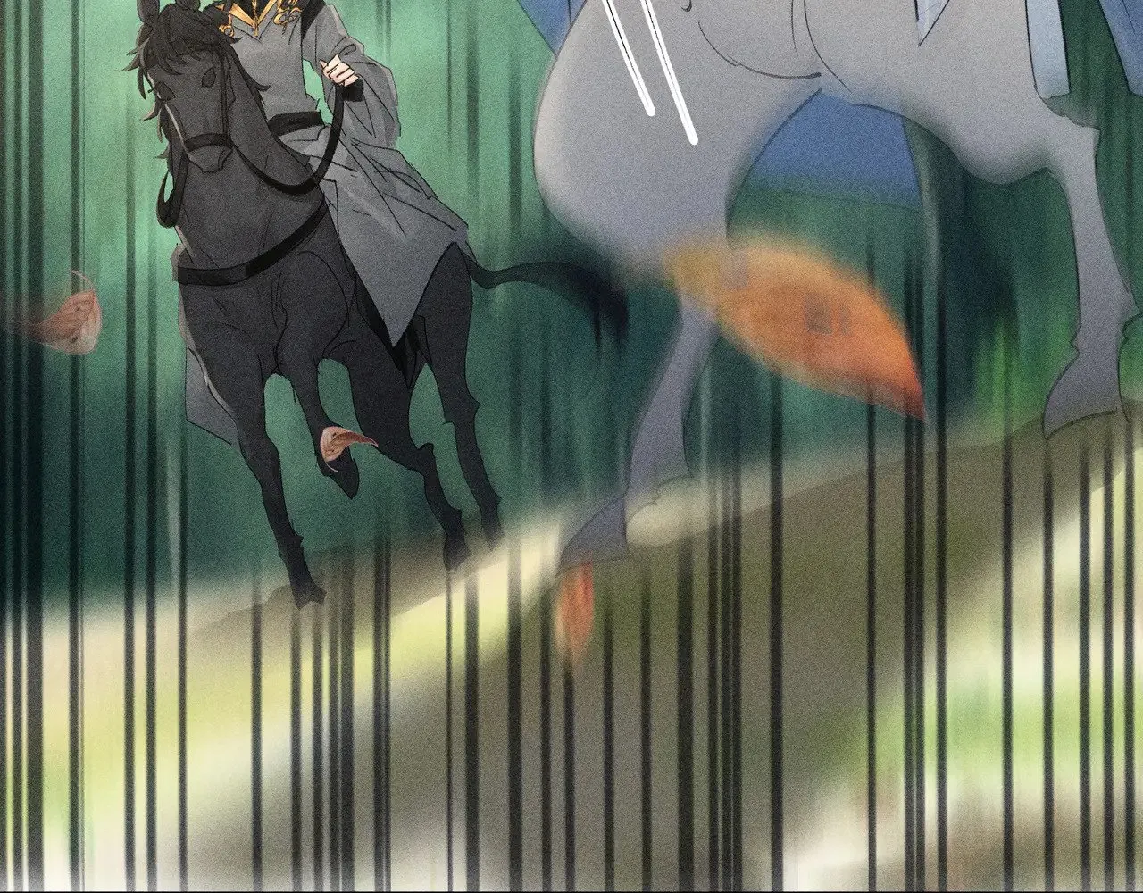 38 试图哄你 第118页