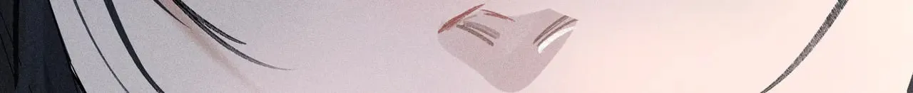 38 试图哄你 第209页