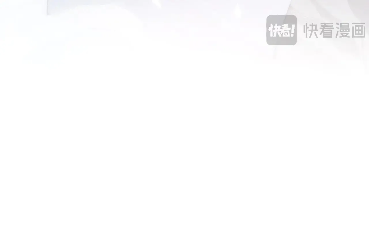 40 你是我的良药 第50页