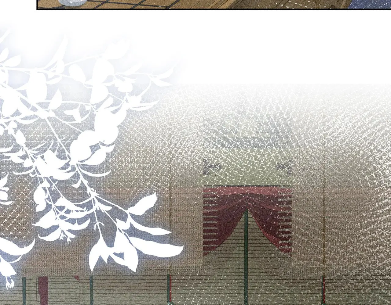 41 失分寸 第6页