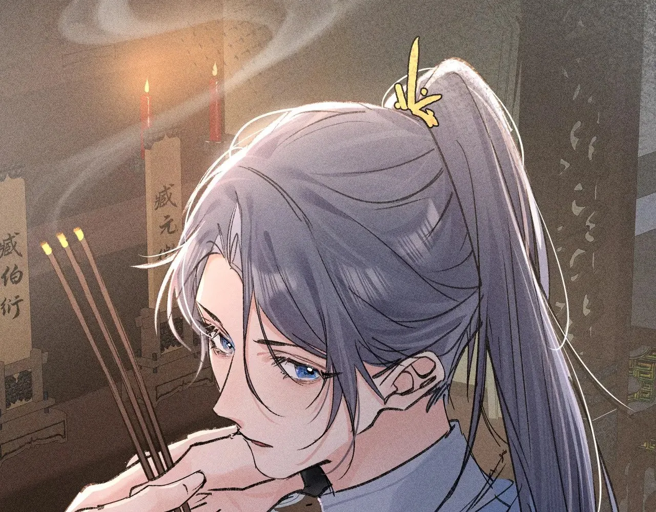 42 恶鬼行走人间？ 第67页