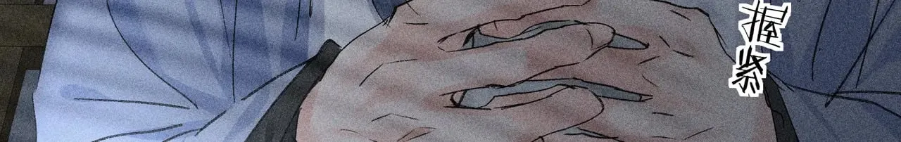 43 以他为重 第62页