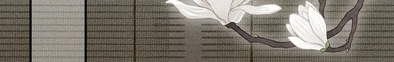 43 以他为重 第65页