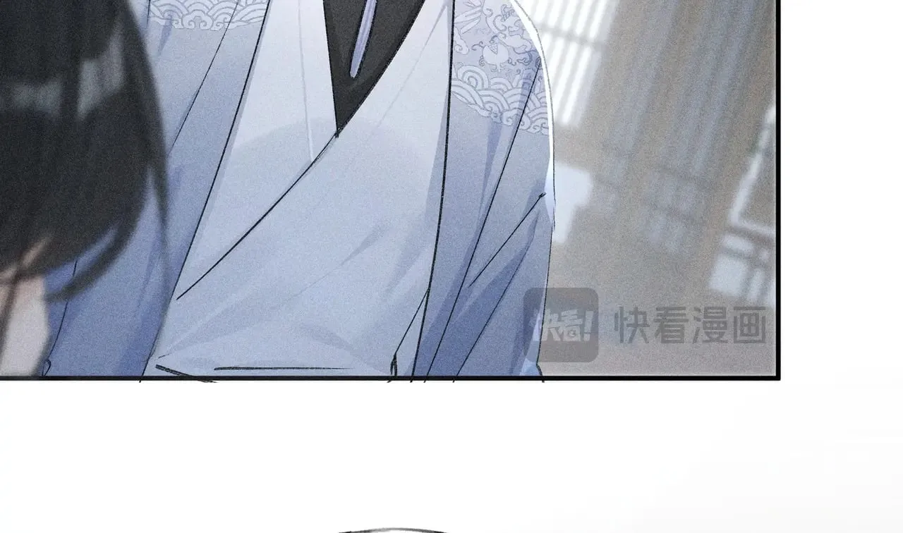 44 别再往下…… 第19页