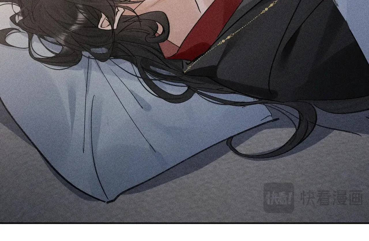 44 别再往下…… 第51页