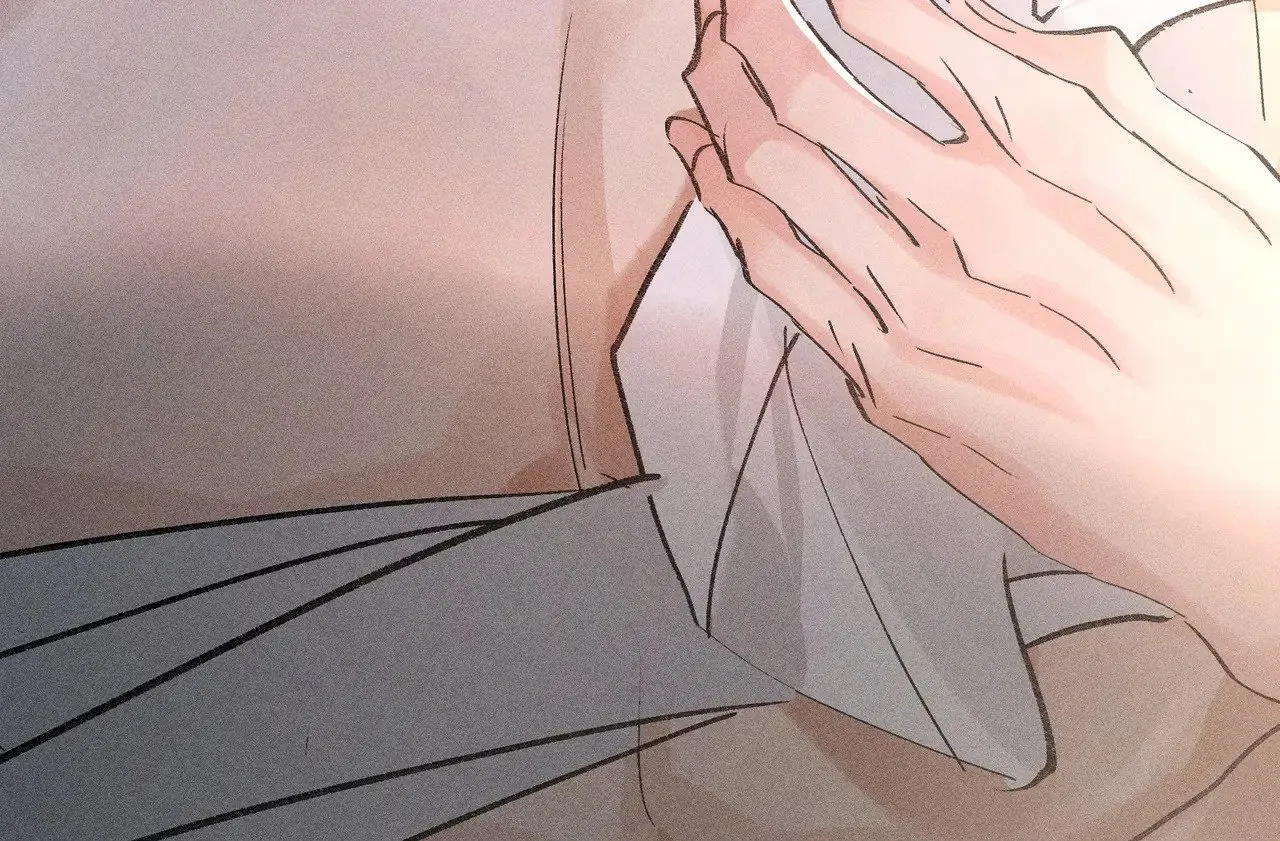 44 别再往下…… 第83页