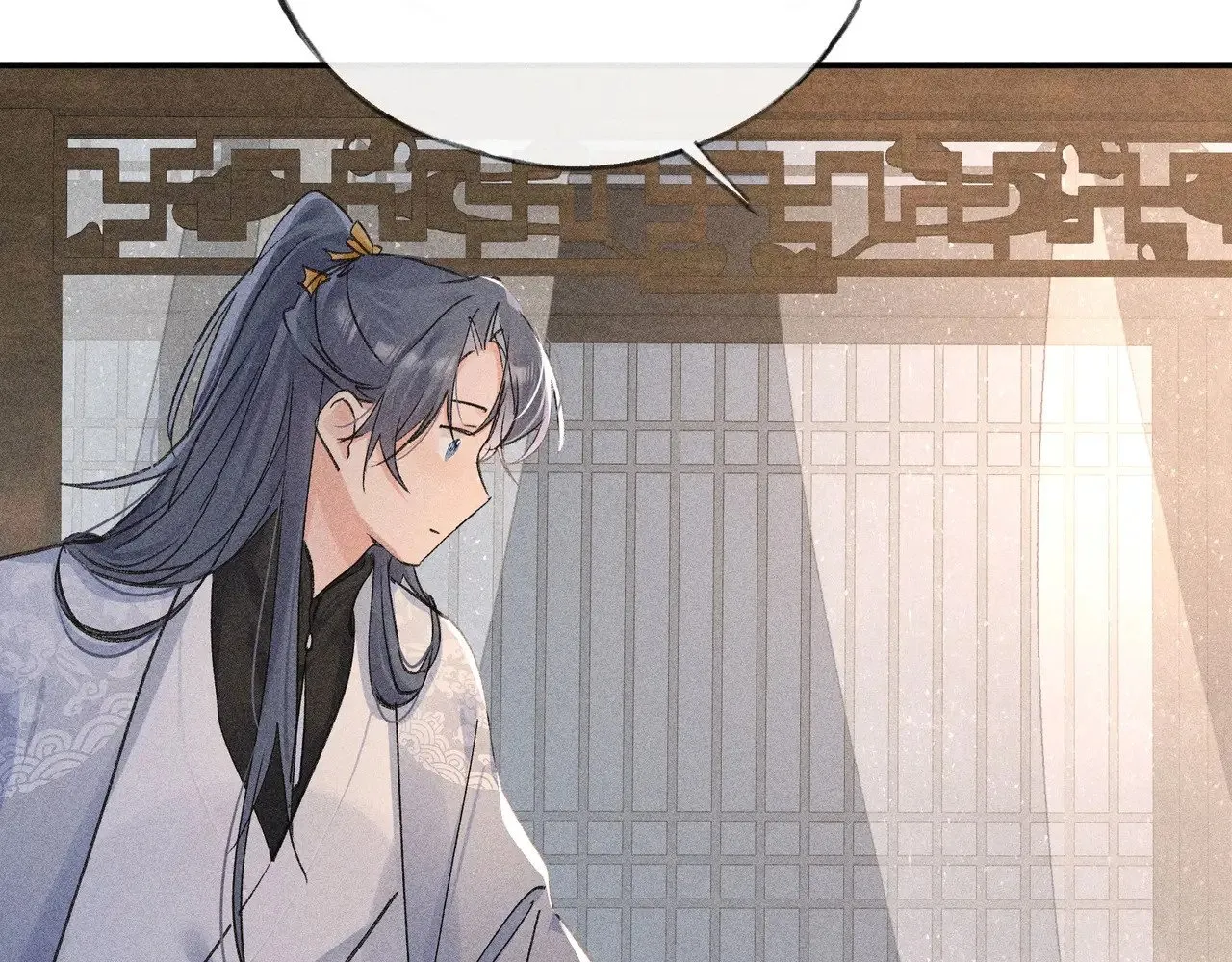 45 剁了吧 第7页