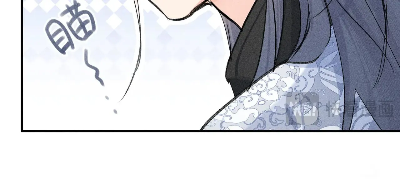 45 剁了吧 第38页