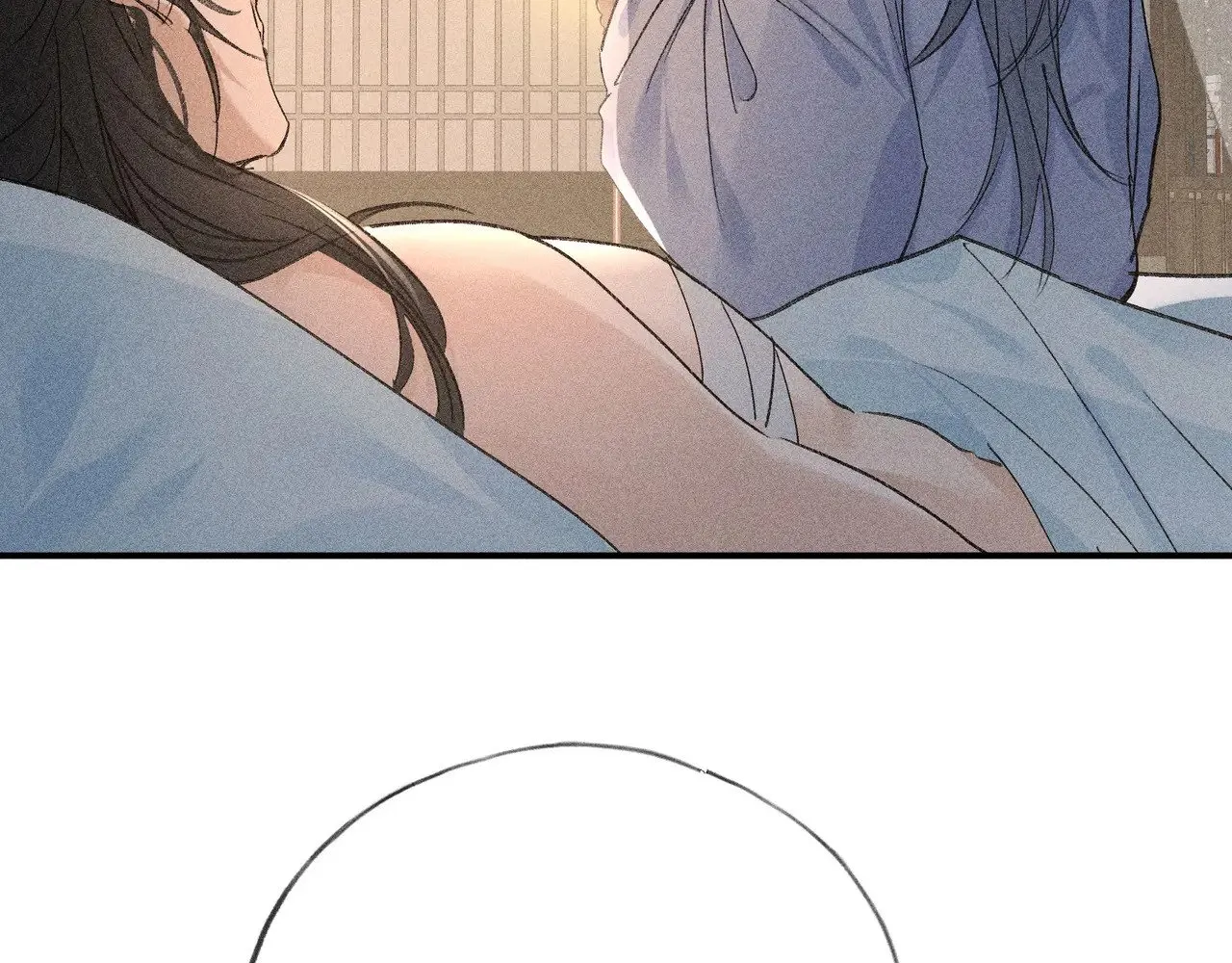 45 剁了吧 第59页