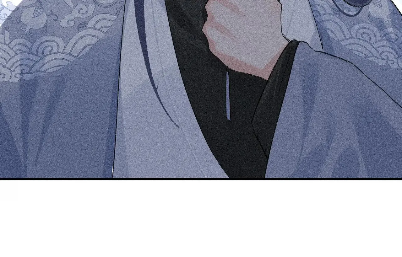 45 剁了吧 第66页