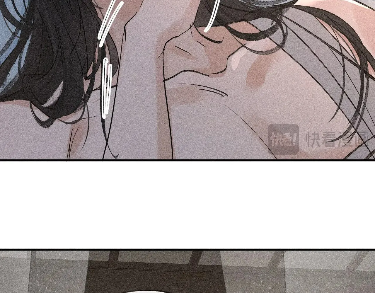 45 剁了吧 第69页