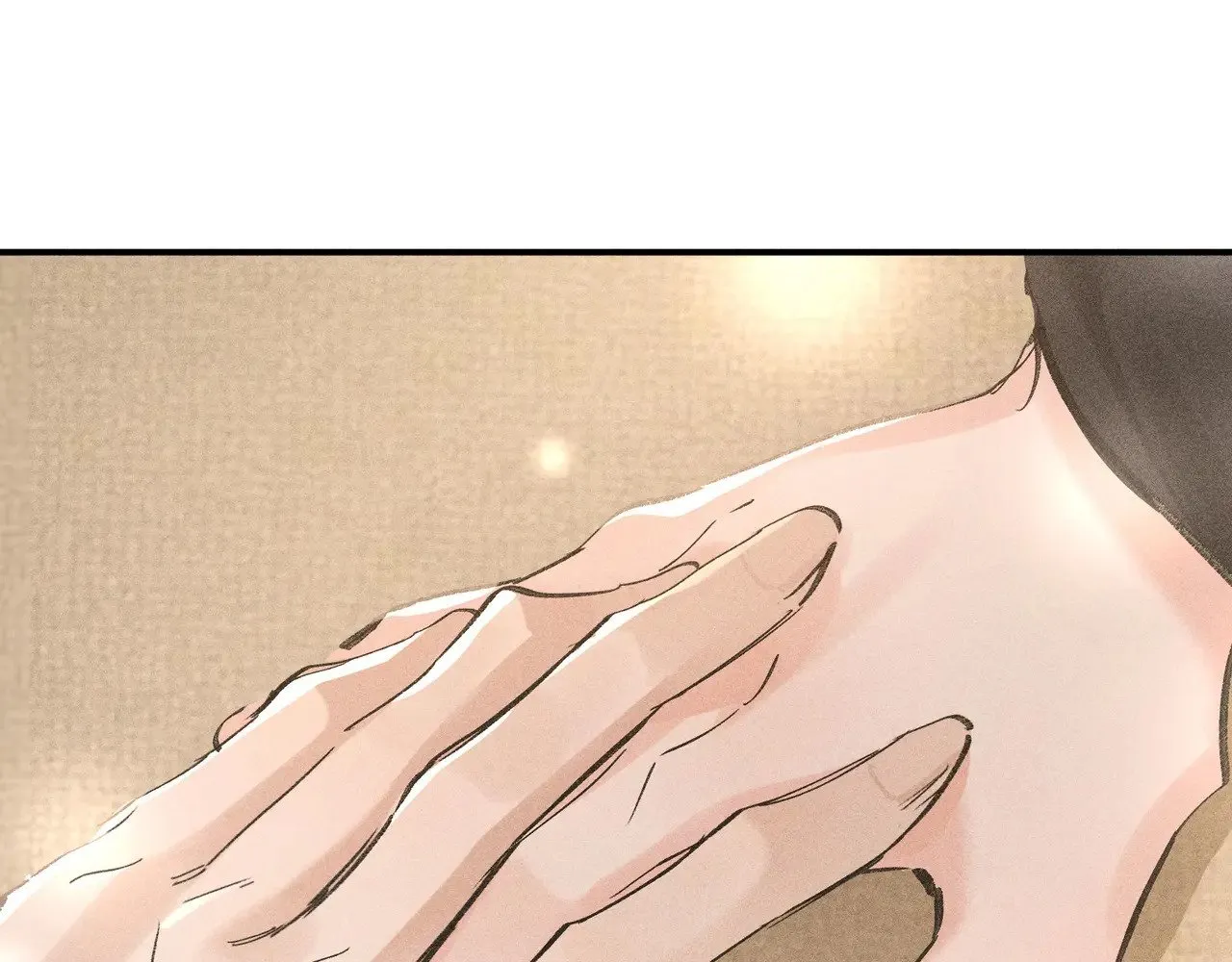 45 剁了吧 第73页
