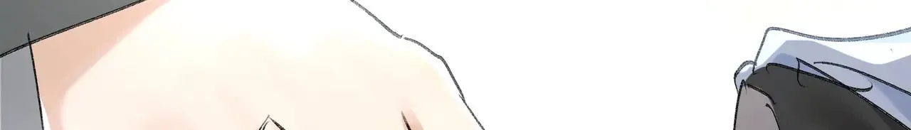 45 剁了吧 第109页