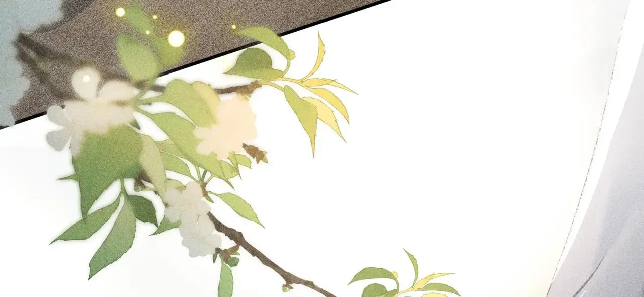 46 你给我解解苦 第81页