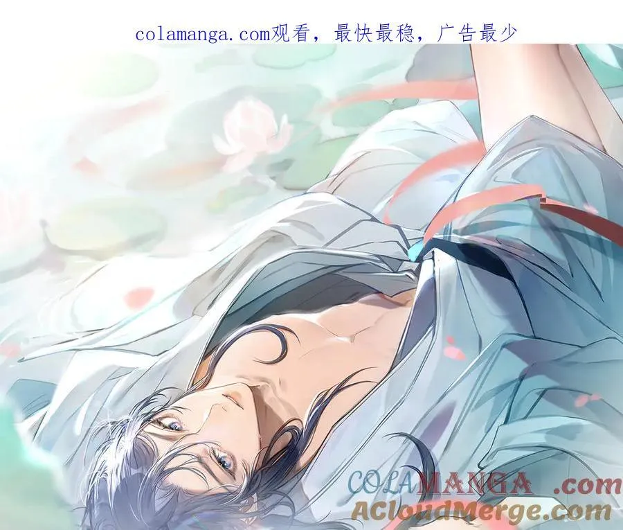 47 肖想 第1页