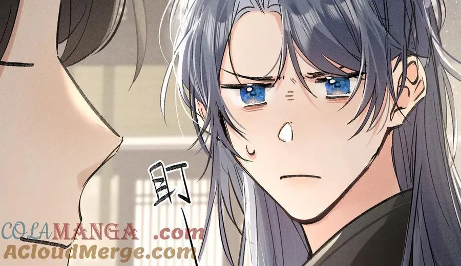 47 肖想 第13页