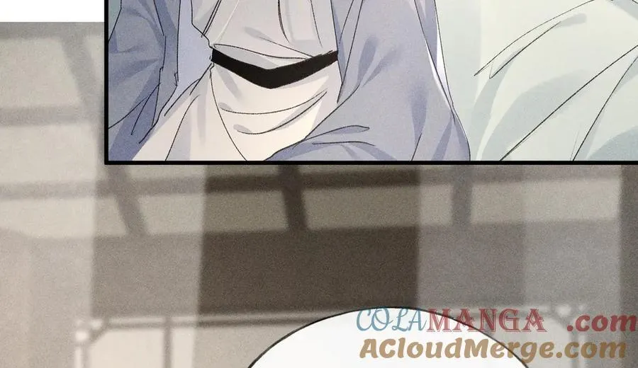 47 肖想 第17页