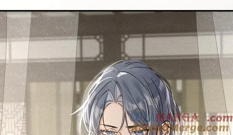 47 肖想 第21页