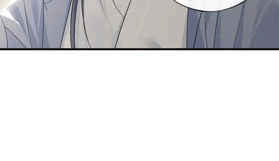 47 肖想 第23页