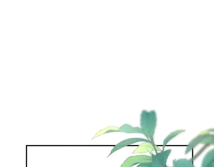 47 肖想 第24页