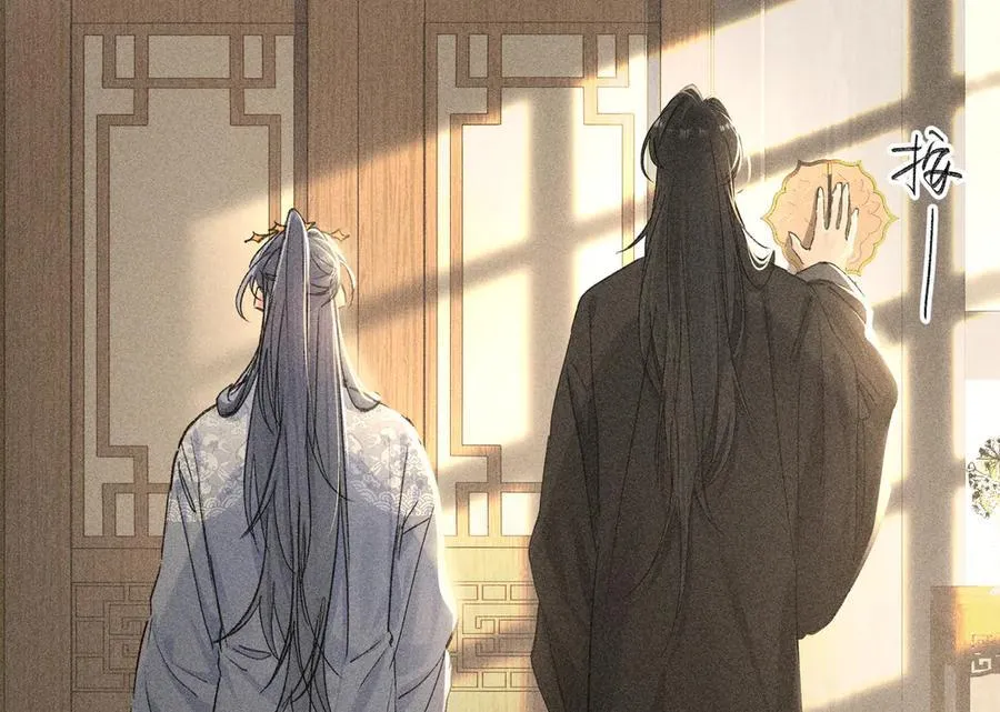 47 肖想 第27页