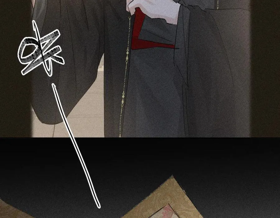 47 肖想 第30页