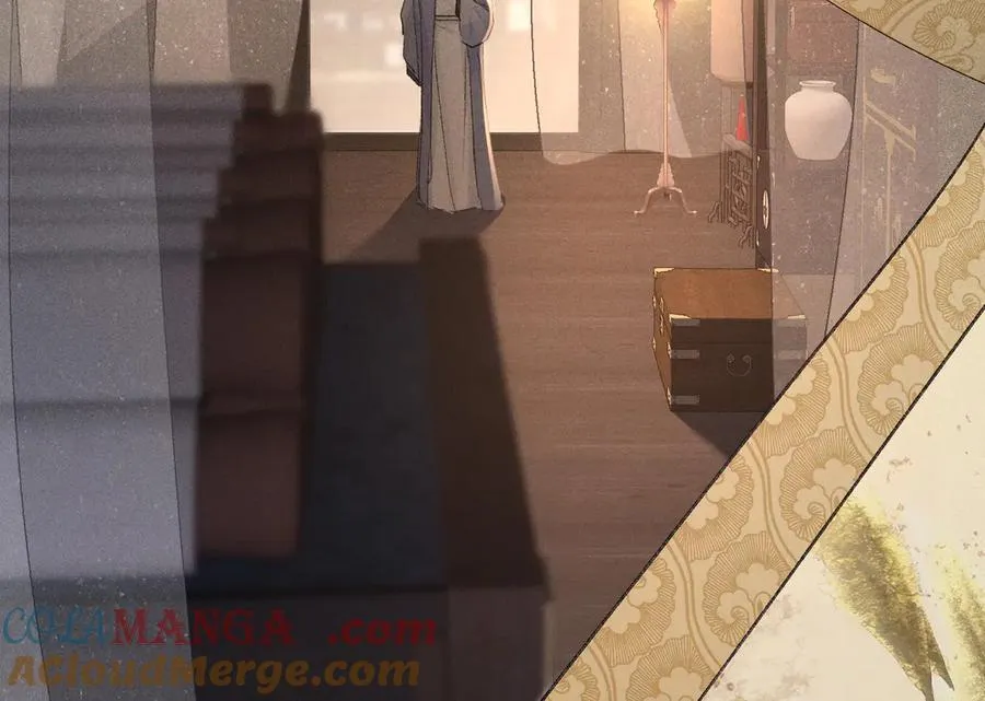 47 肖想 第33页