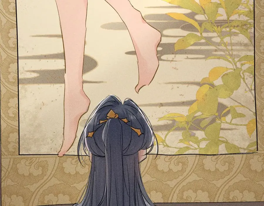 47 肖想 第36页
