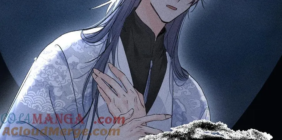 47 肖想 第73页