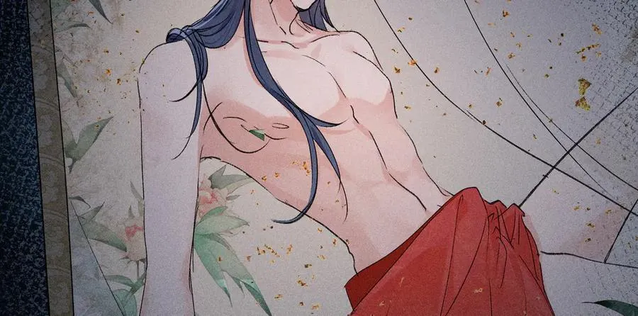 47 肖想 第83页