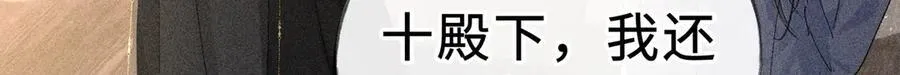 47 肖想 第99页