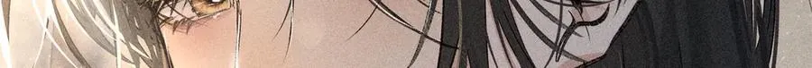 47 肖想 第102页