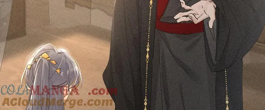 48 我心亦卑劣 第9页