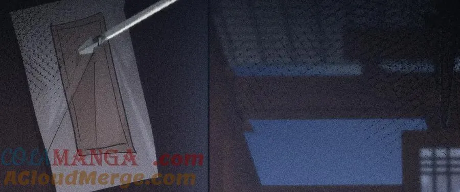 48 我心亦卑劣 第21页