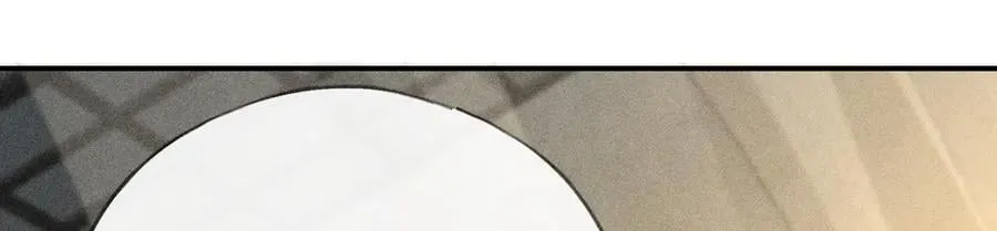 48 我心亦卑劣 第47页