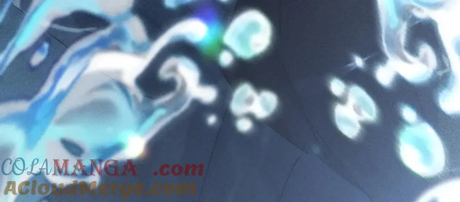 48 我心亦卑劣 第117页