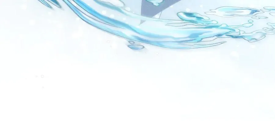 48 我心亦卑劣 第119页