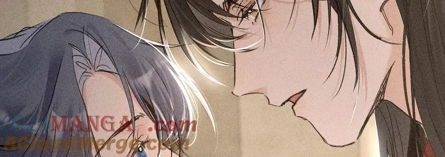 49 若你哭红眼 第77页
