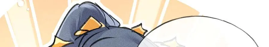 49 若你哭红眼 第111页