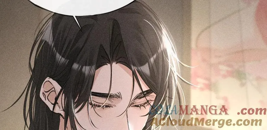 50 若如此，他认栽 第5页