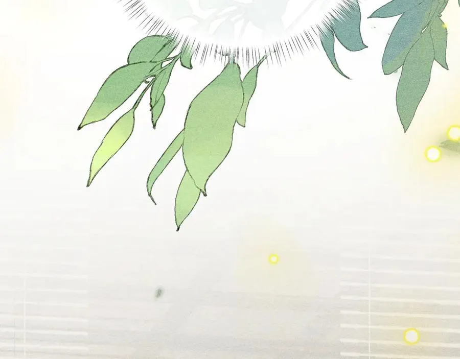51 会做出怎样选择 第16页
