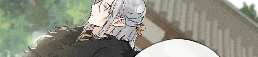 51 会做出怎样选择 第79页