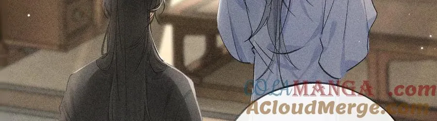 52 若非有几分像他 第93页