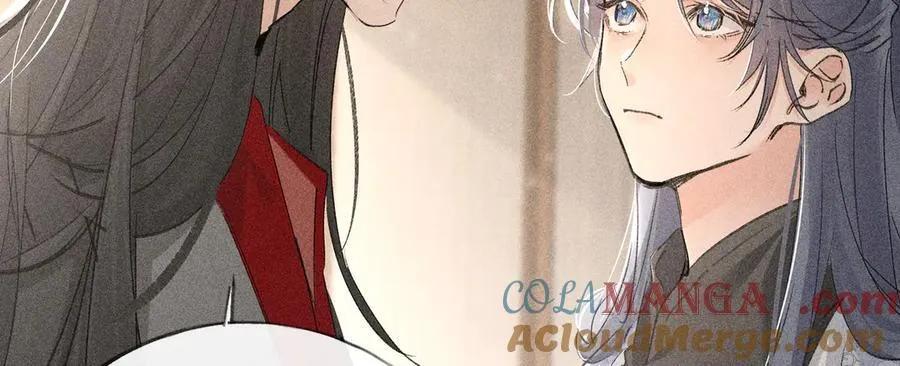 52 若非有几分像他 第113页