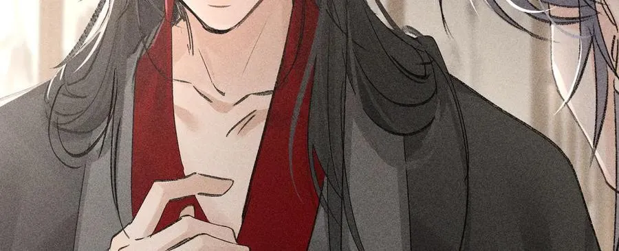 52 若非有几分像他 第123页